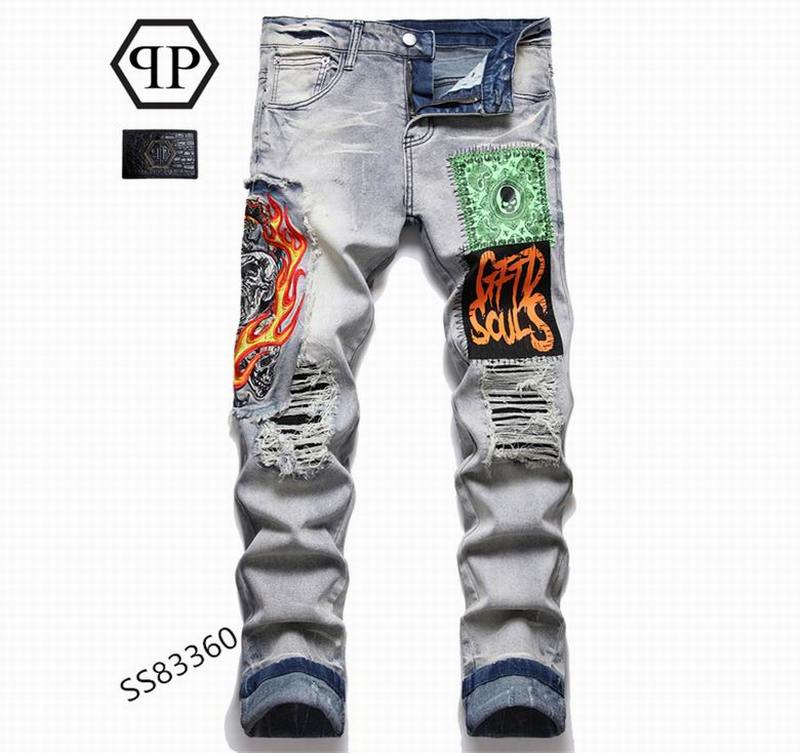 Philipp Plein Men's Jeans 21